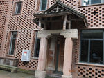 川美建筑
