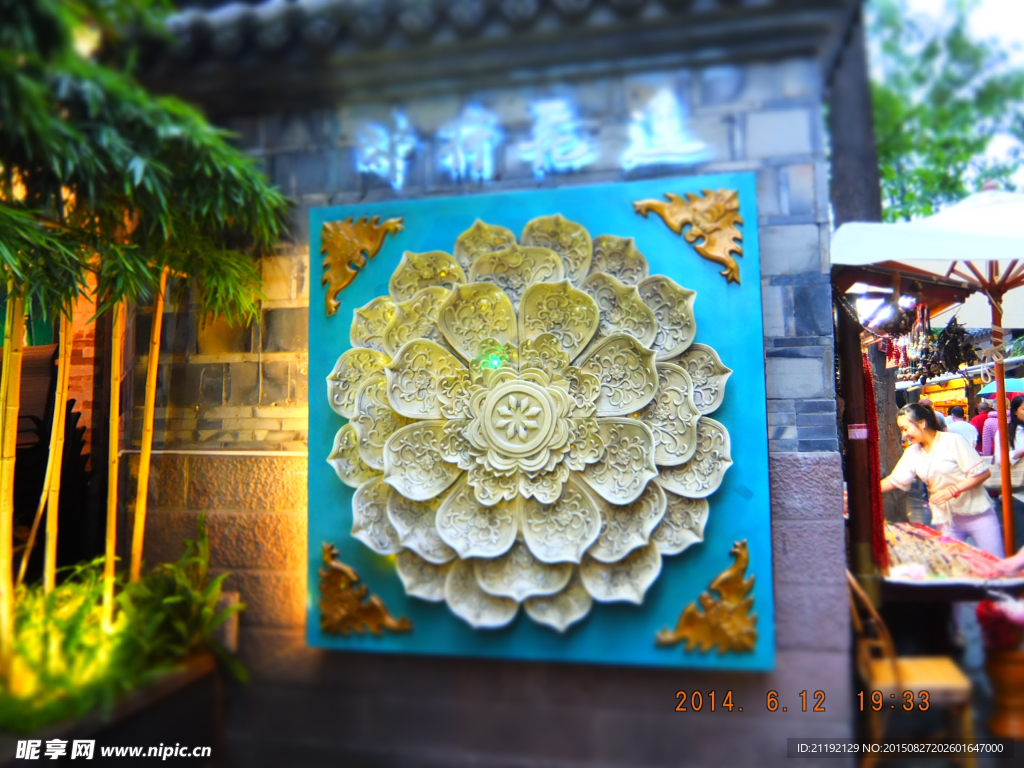 宽窄巷子