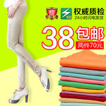 女裤主图