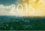 2015海报