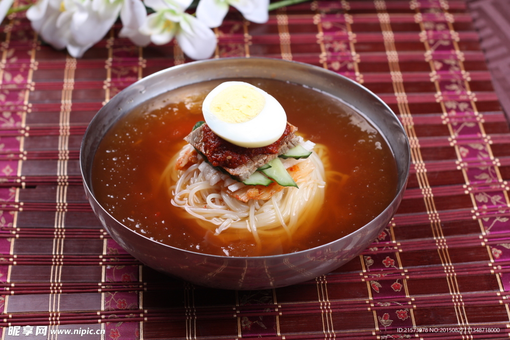 鲜味冷面
