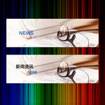 网站banner