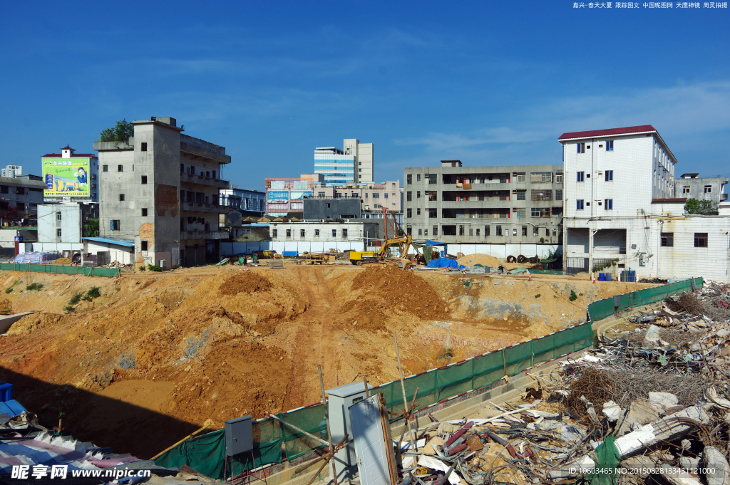 建筑工地 开工奠基