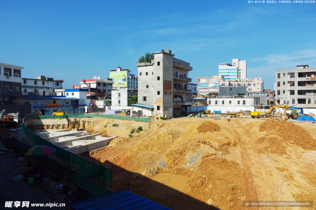 建筑工地 奠基工程