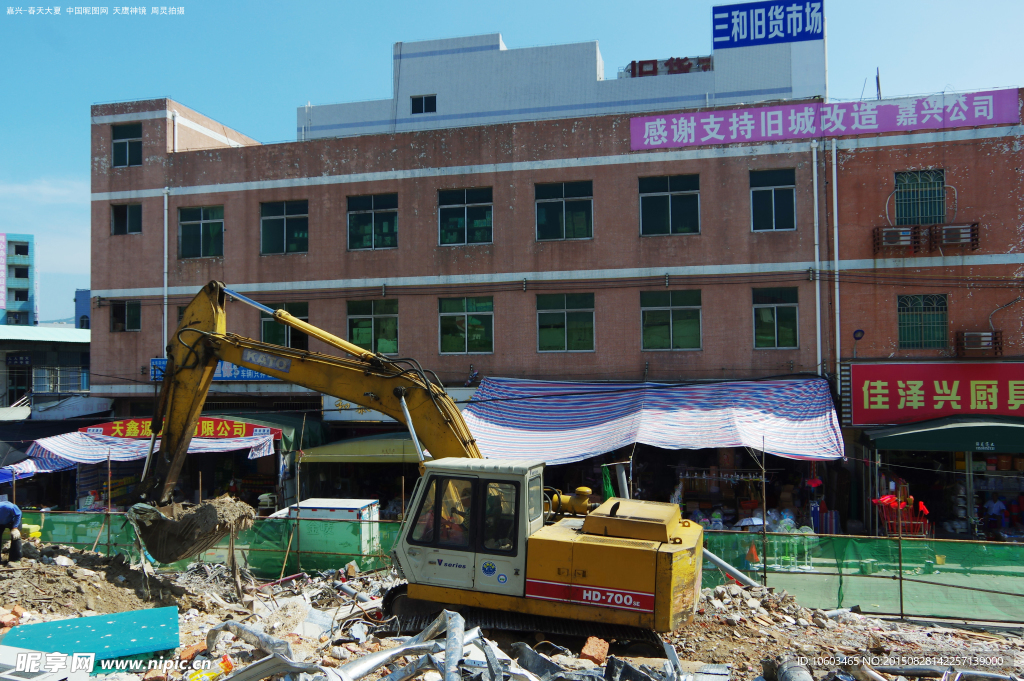 嘉兴春天大夏 建筑工地