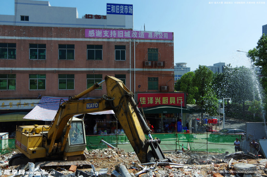 嘉兴春天大夏 建筑工地