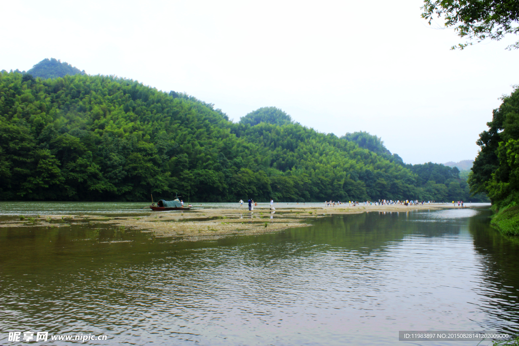 新宁崀山夫夷水沙滩风光