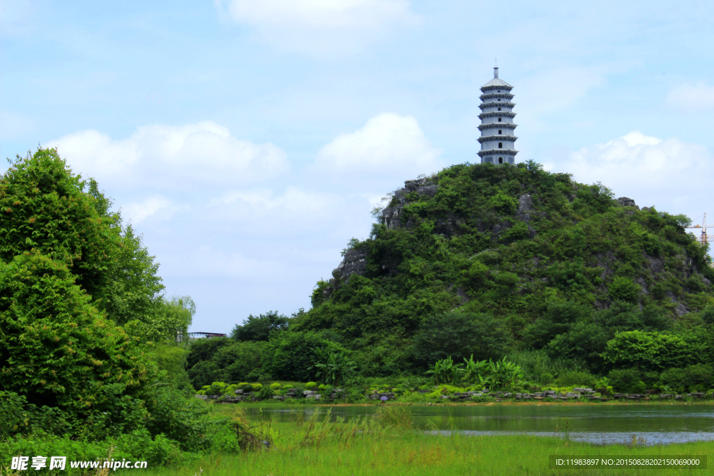 都督山