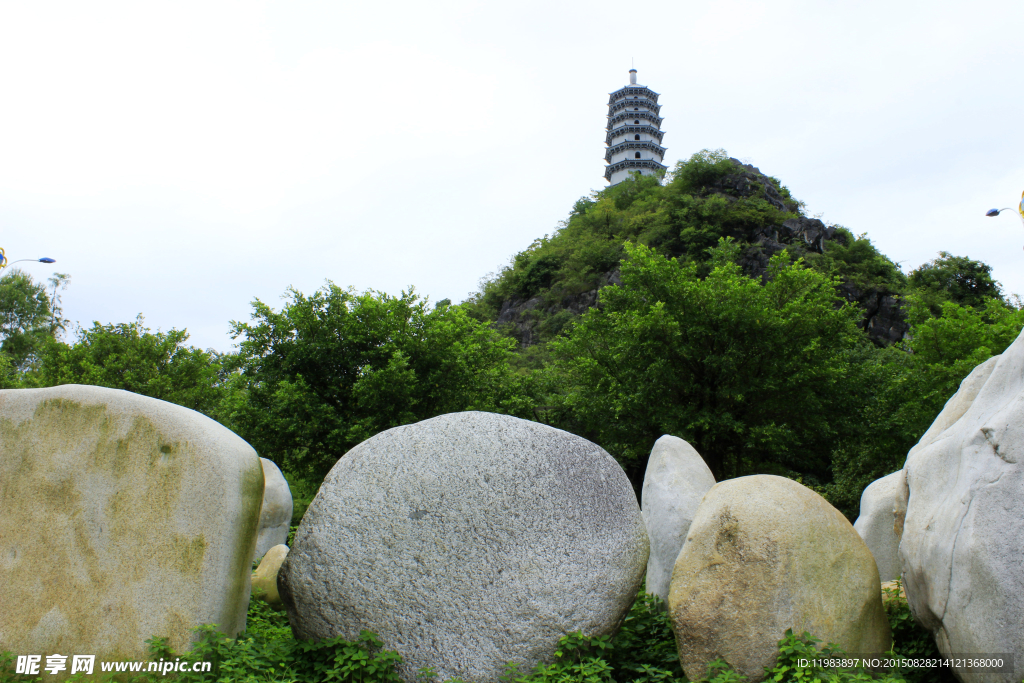 宝塔山公园石