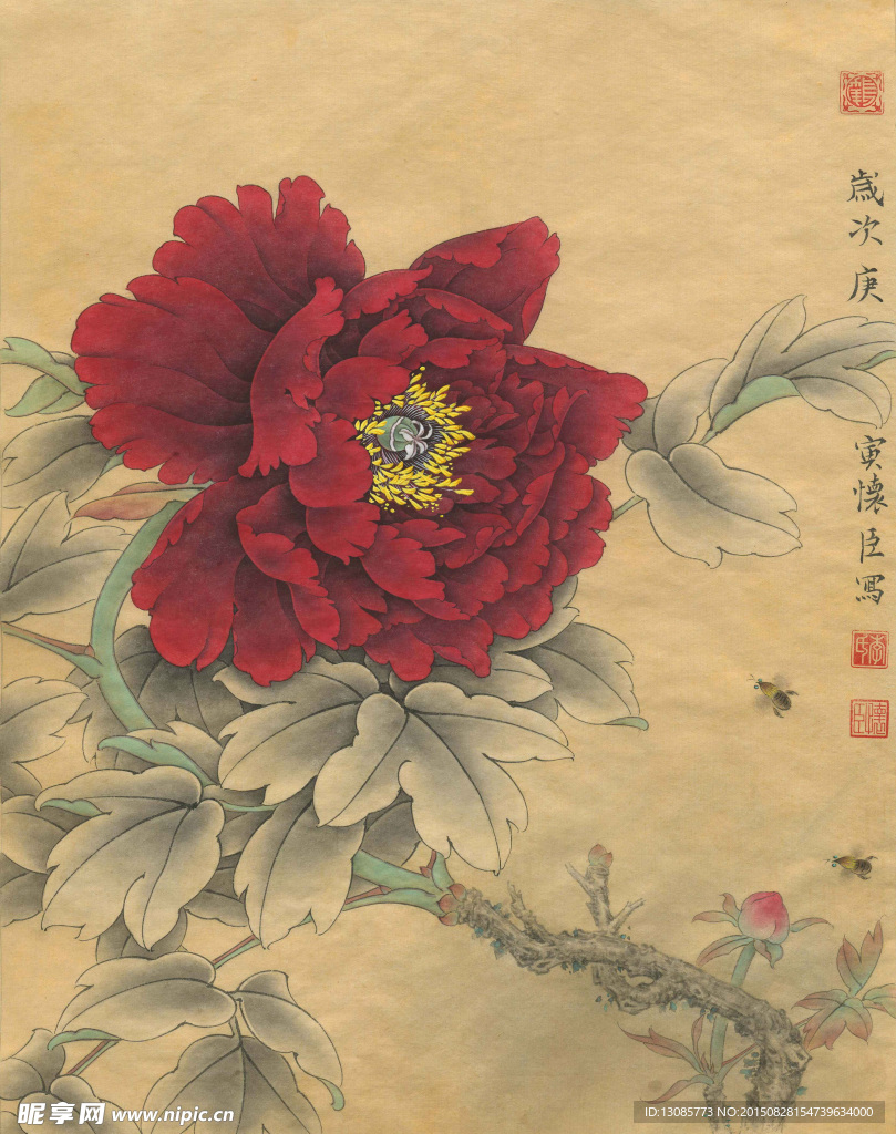 李怀臣工笔牡丹春风微醺