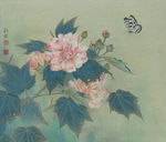 李科宏工笔芙蓉蝶舞秋花