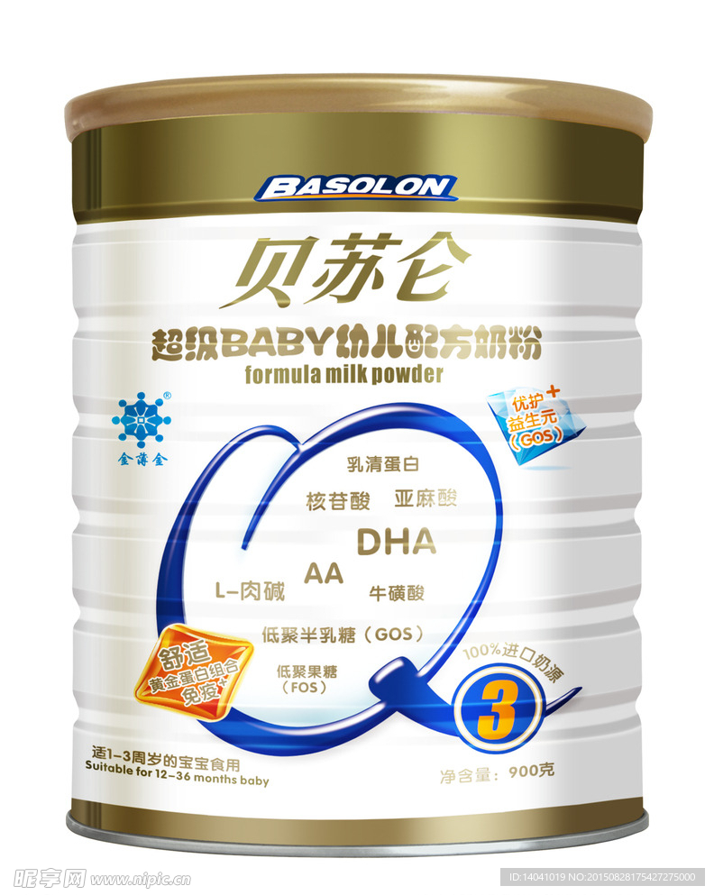 奶粉包装