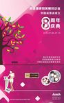 美颜美容
