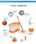产品优势设计