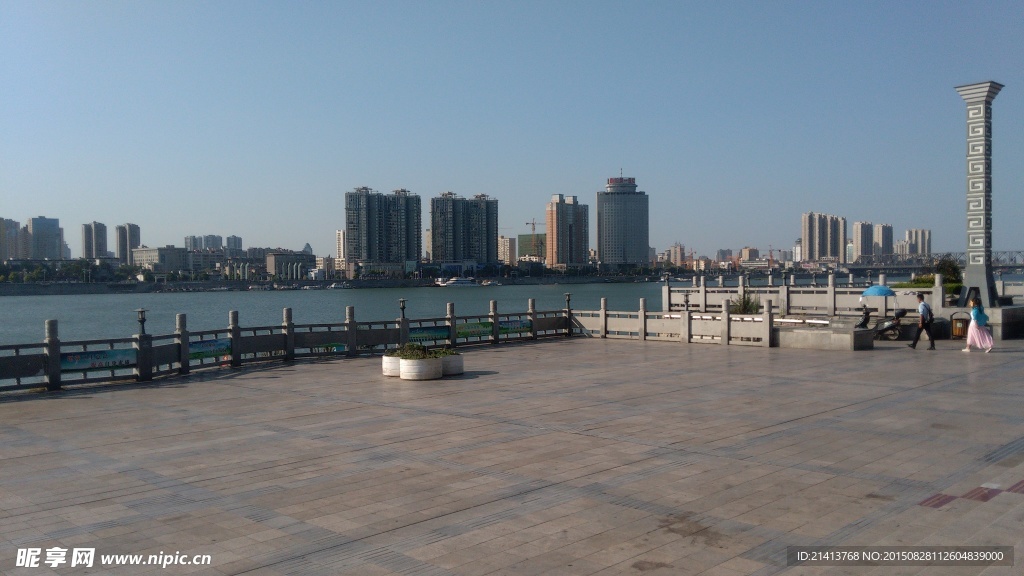 城市道路