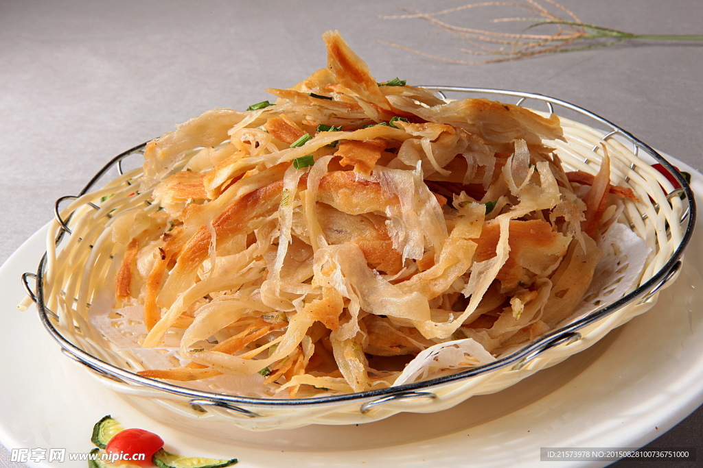 手抓饼