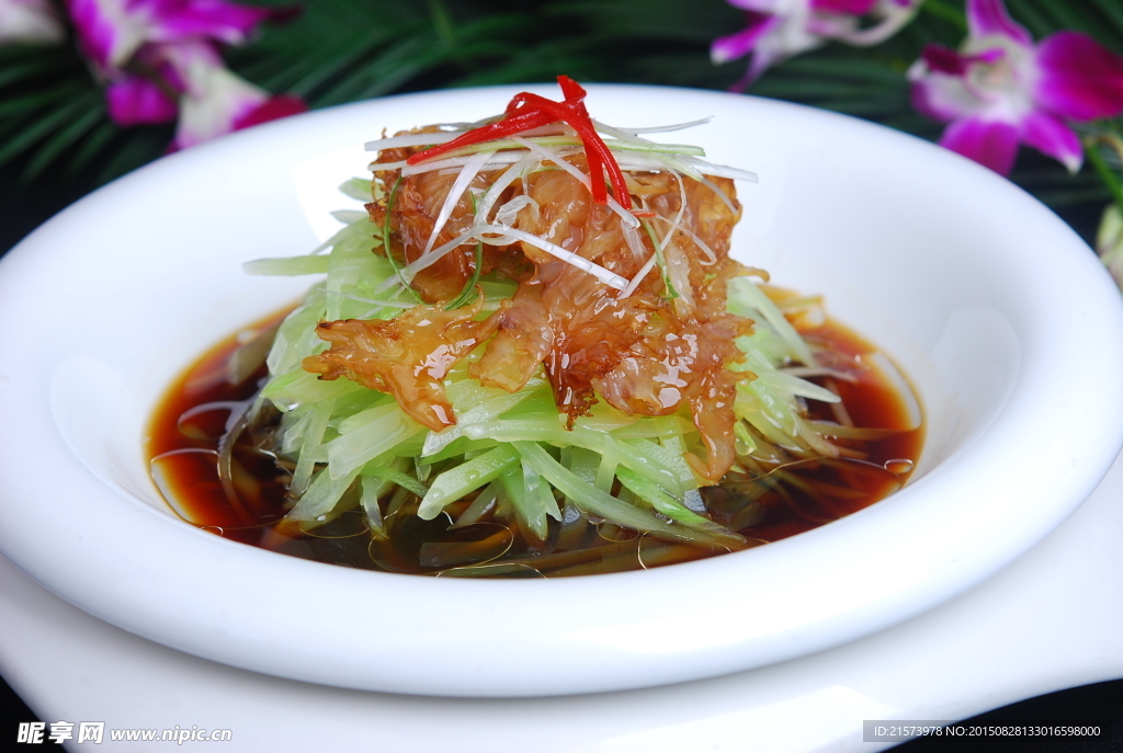 油淋三脆