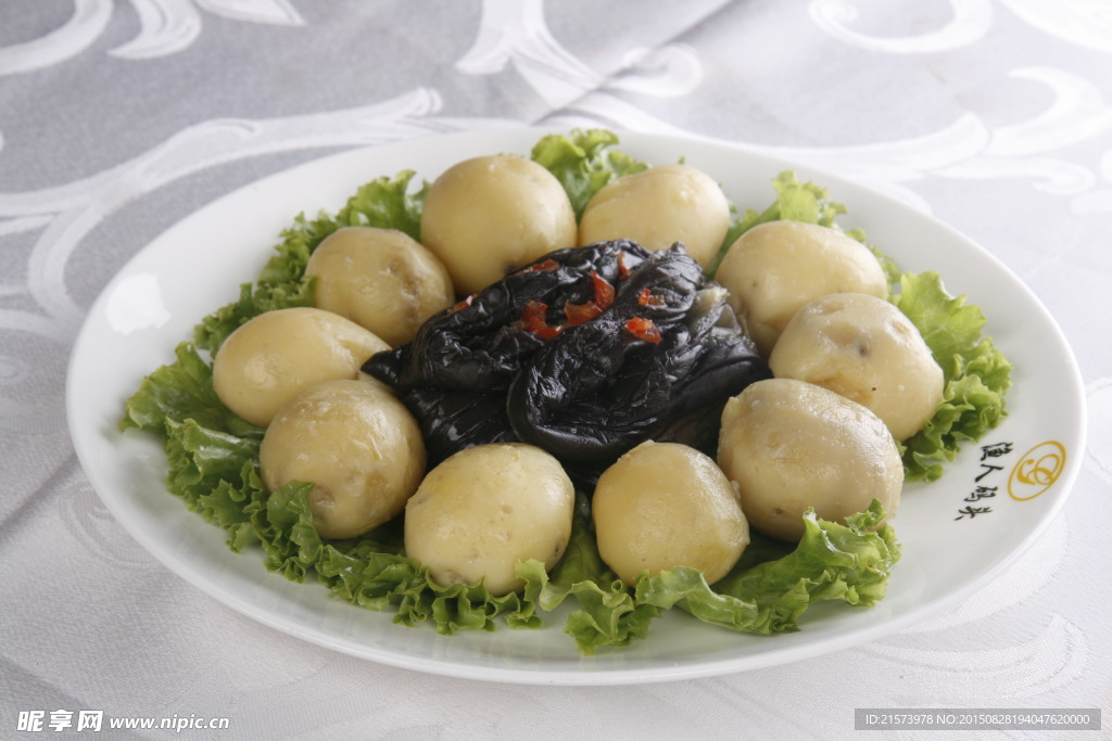 酱香双味