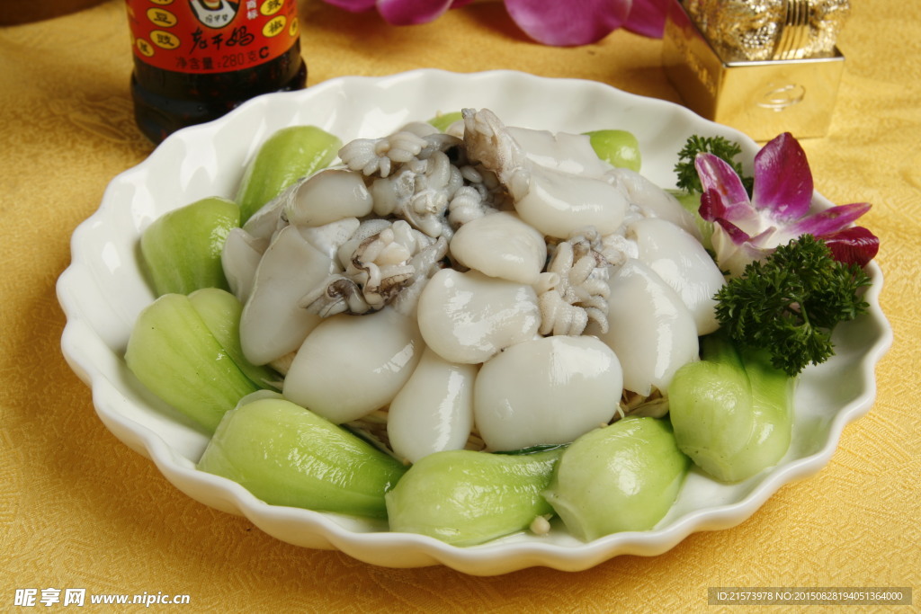 酱香墨鱼仔