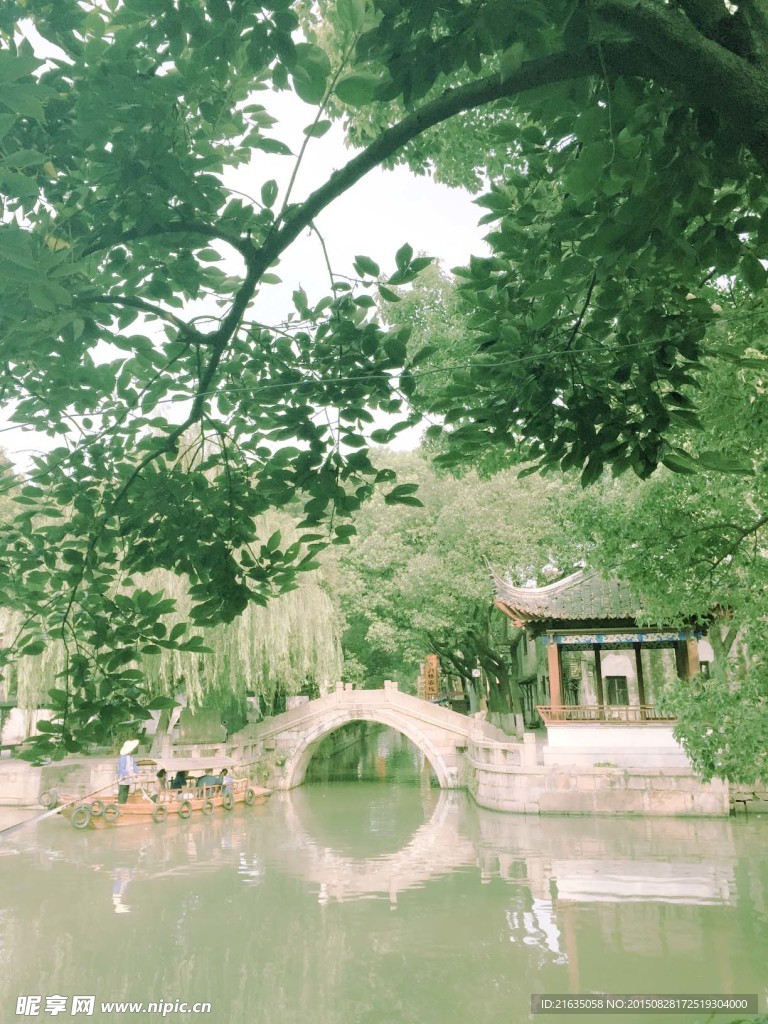 水乡风景