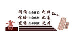 书