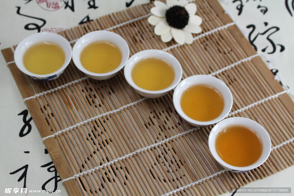 茶汤茶色