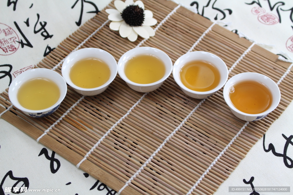 茶汤茶色