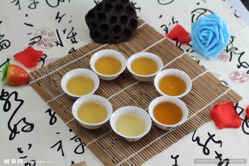 茶汤茶色