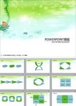清新PPT