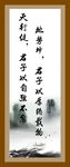 中国风 山水 水墨 背景 封面