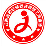 共青团工作协会会徽