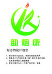 字母K  LOGO