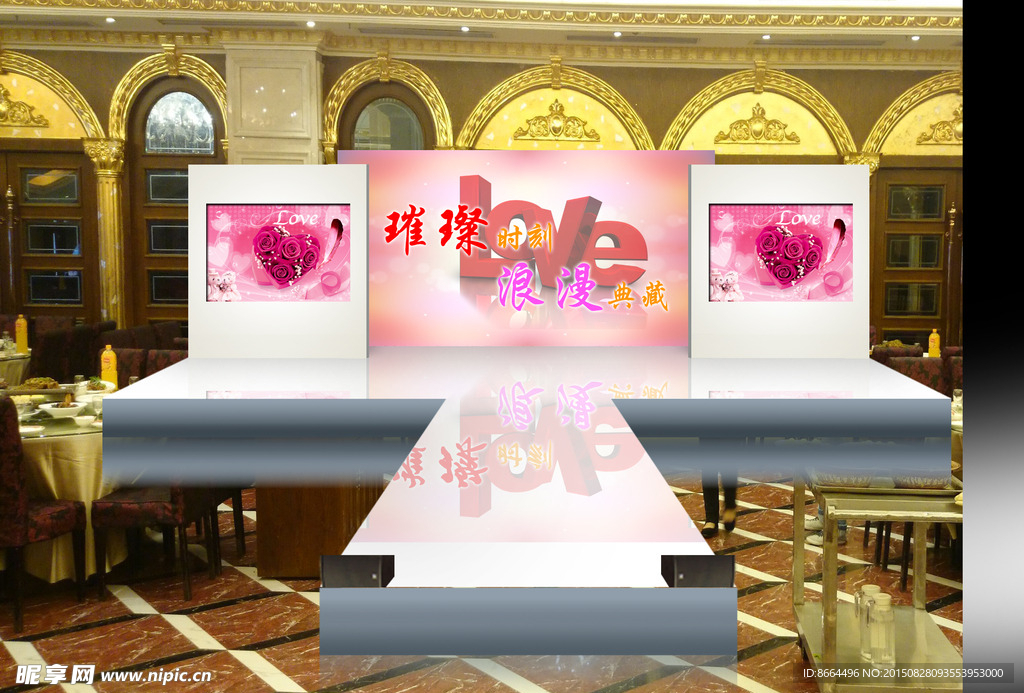 舞台