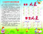 托管中心