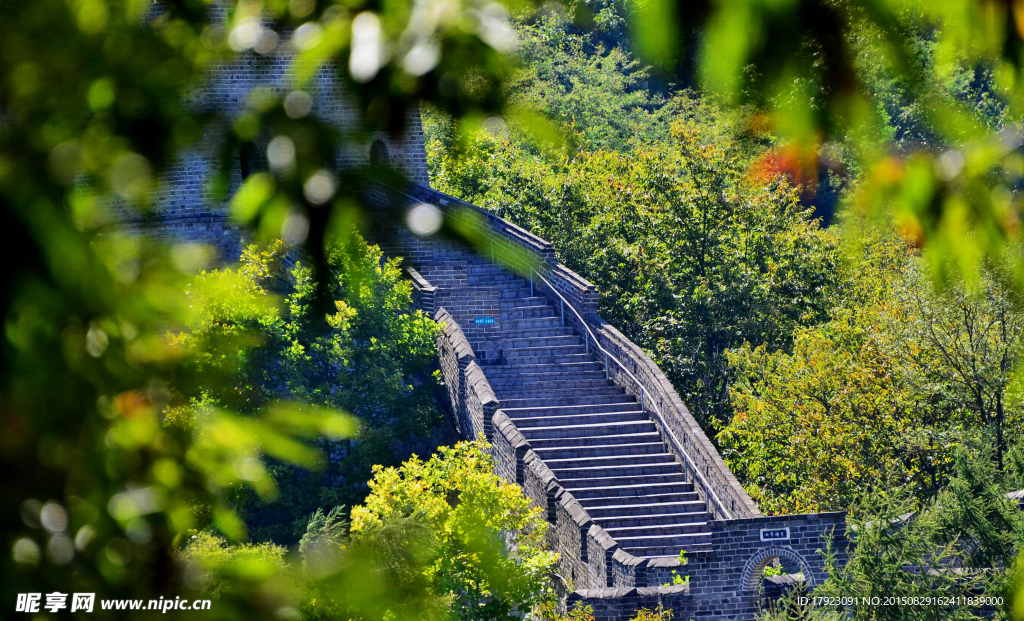 虎山长城