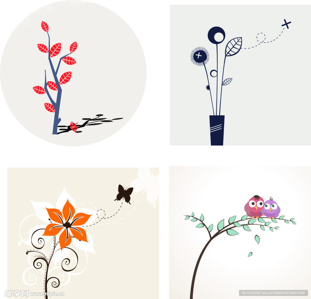 花纹