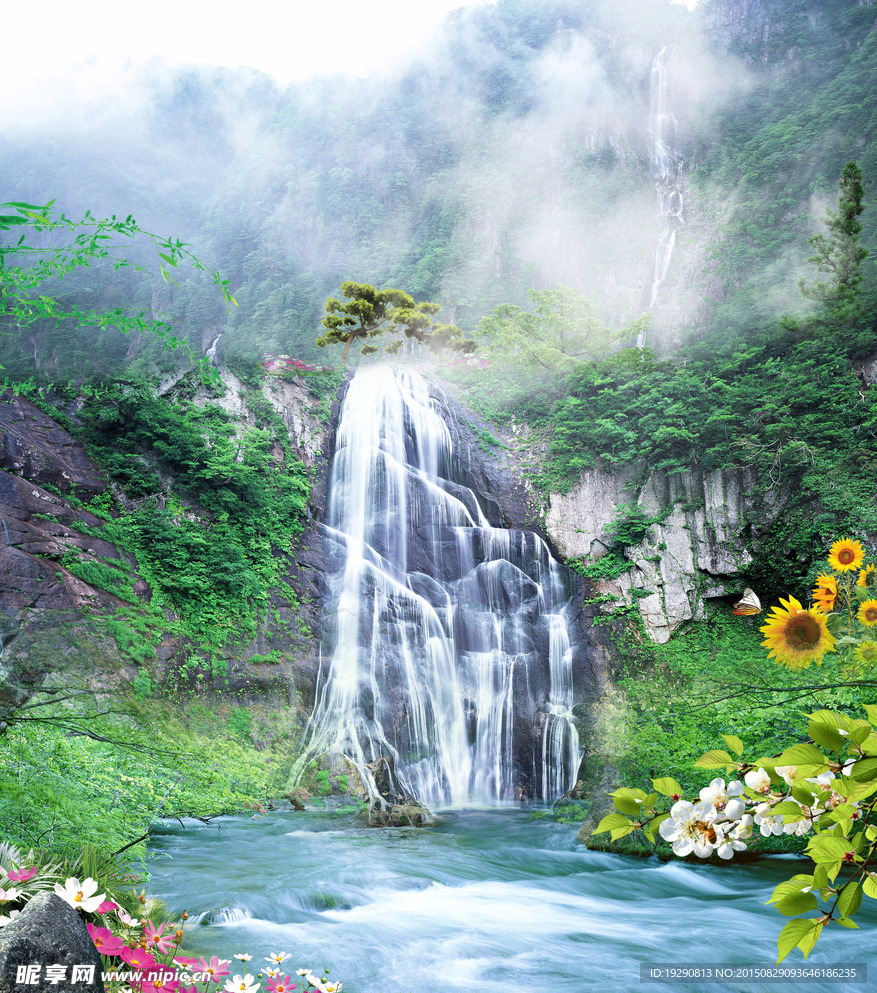 高山流水