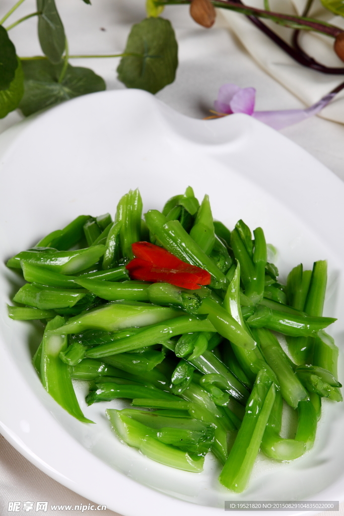 生炒菜心