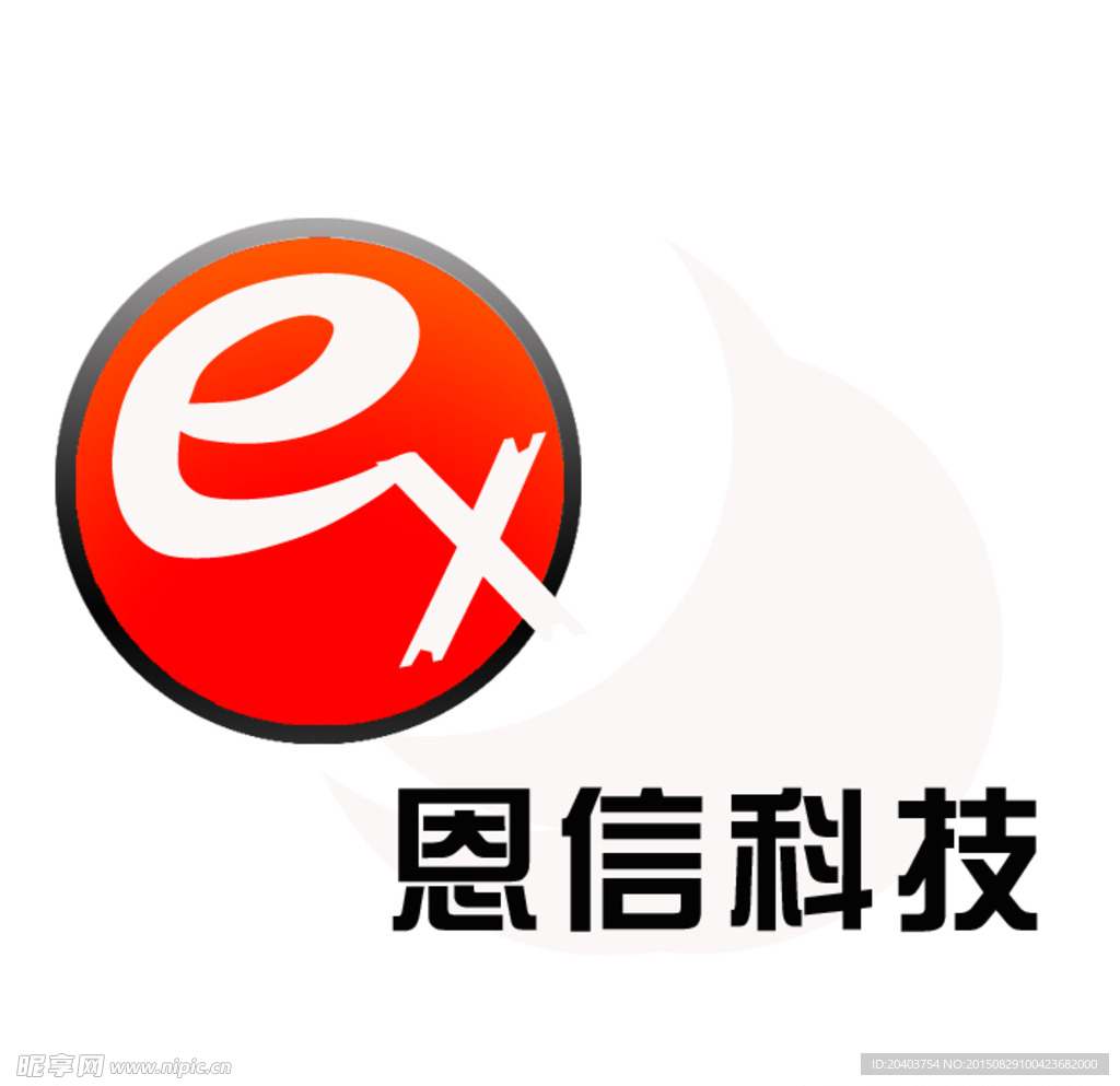 公司logo