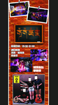 可可西里易拉宝画面