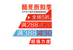 文字排版