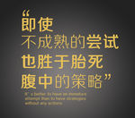 文字排版