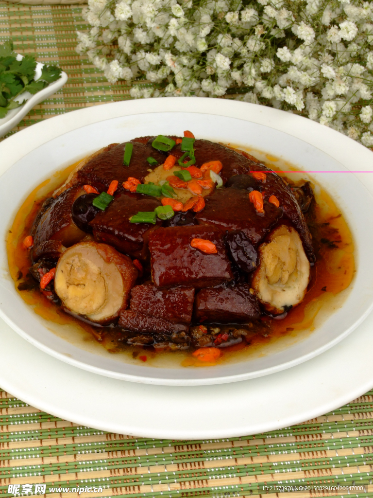 宝肉
