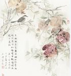 卢津艺-石榴