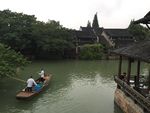 江南水乡 乌镇