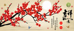 十字绣钻石画无框画吉祥如意