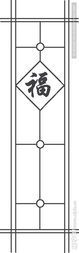 玄关