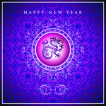 花纹