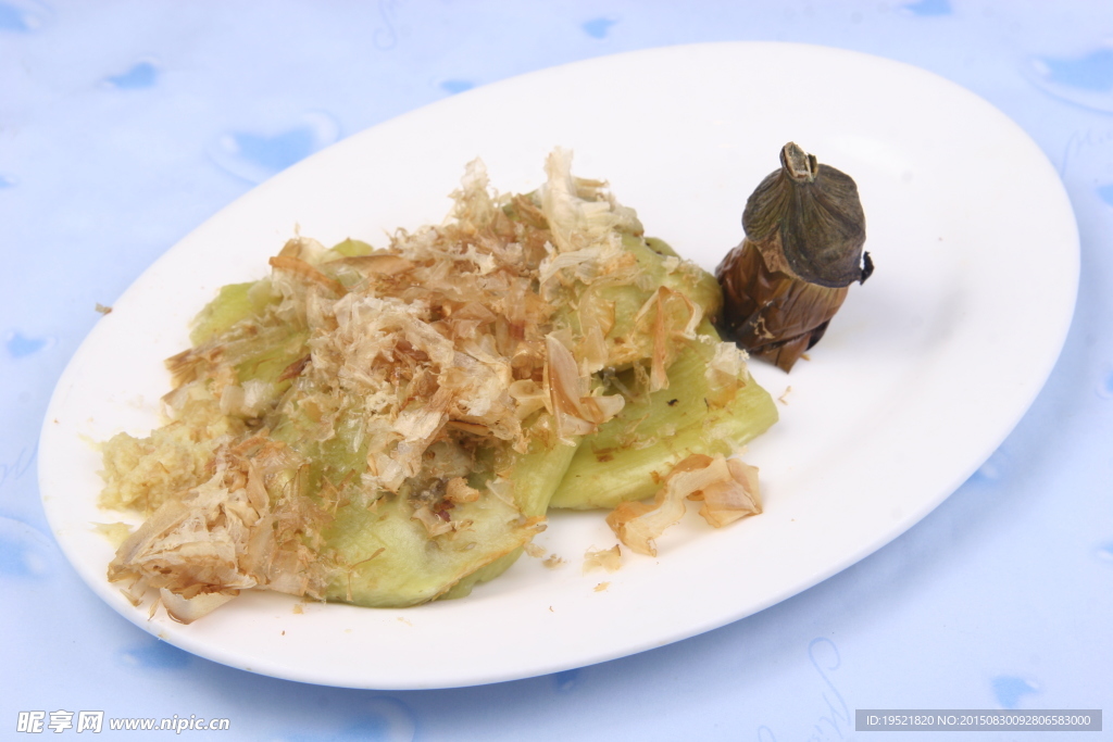 烤茄子