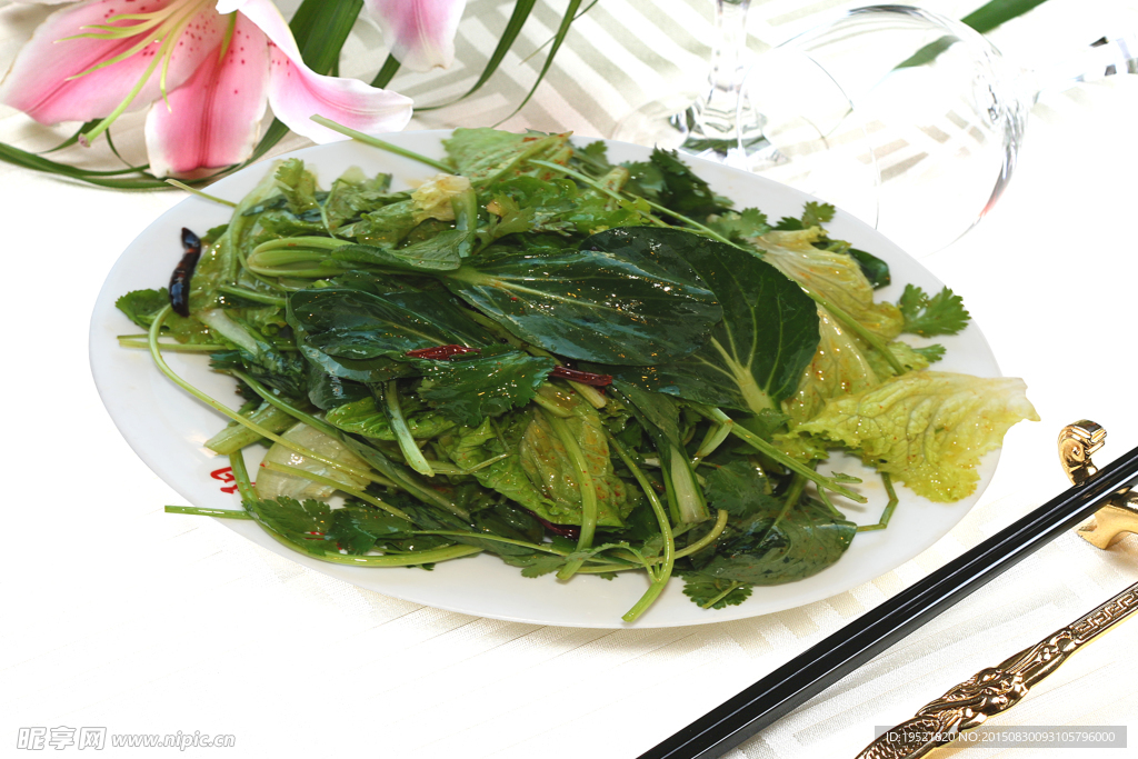烤青菜